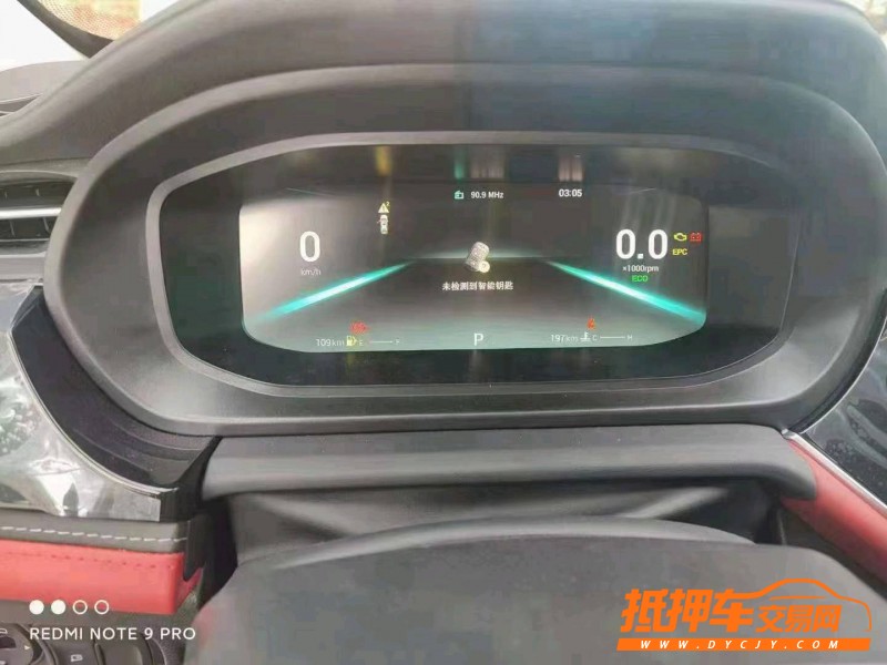 黔西南22年奇瑞艾瑞澤54