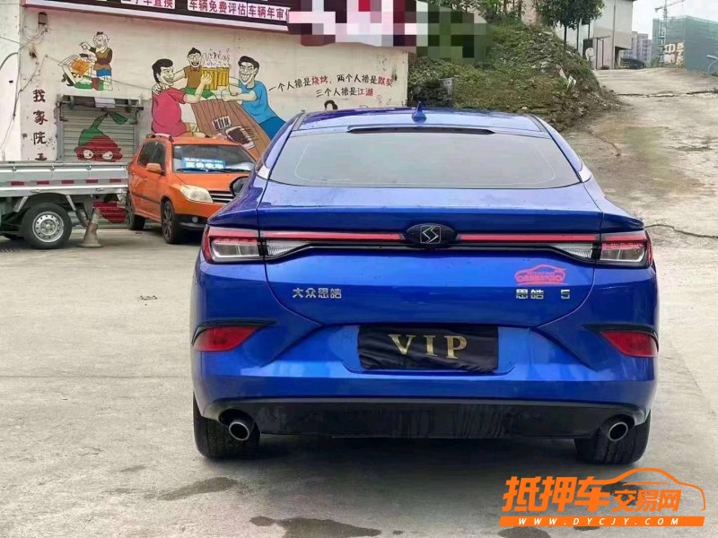 安順21年江淮思皓A54