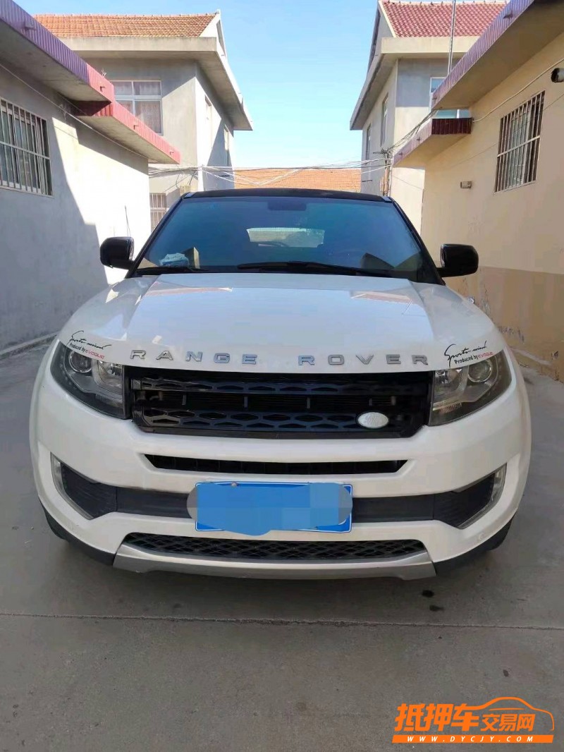 潍坊15年陆风X71