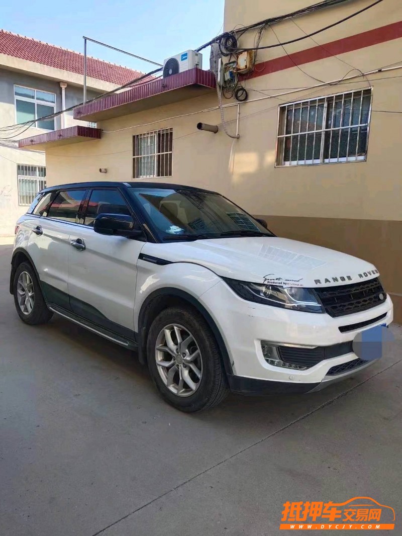 潍坊15年陆风X73