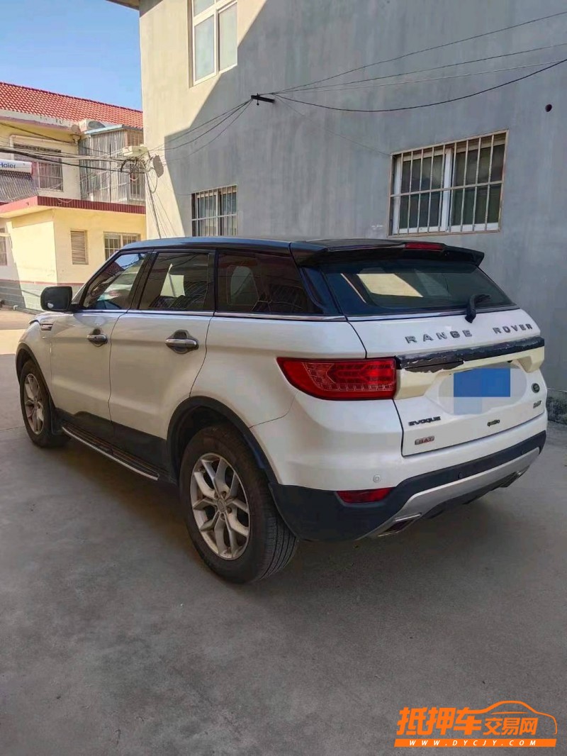 潍坊15年陆风X75