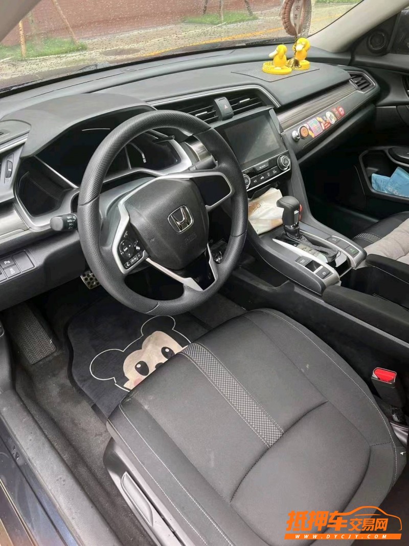 潍坊20年本田思域3