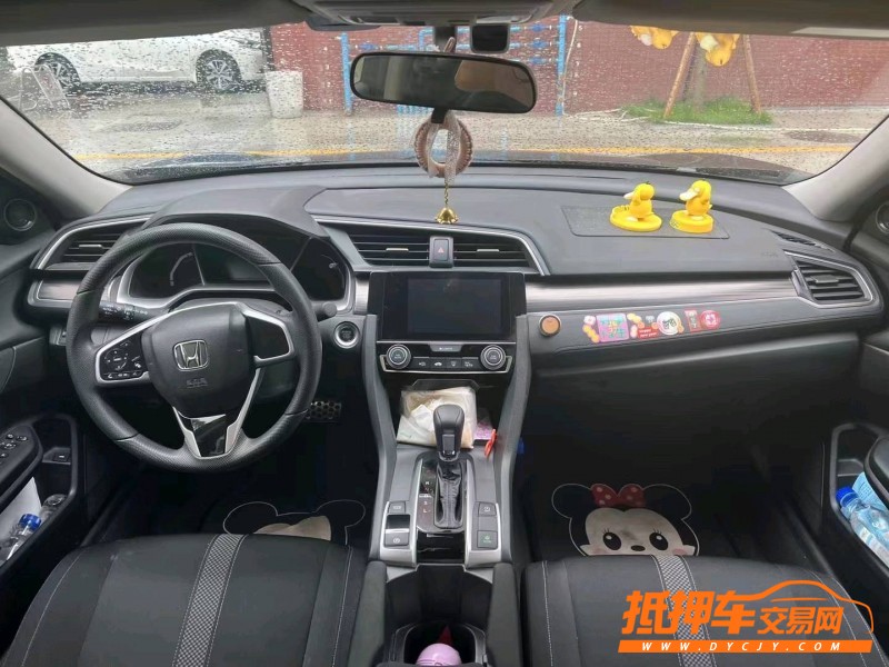 潍坊20年本田思域5