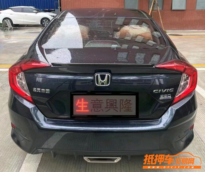 潍坊20年本田思域6