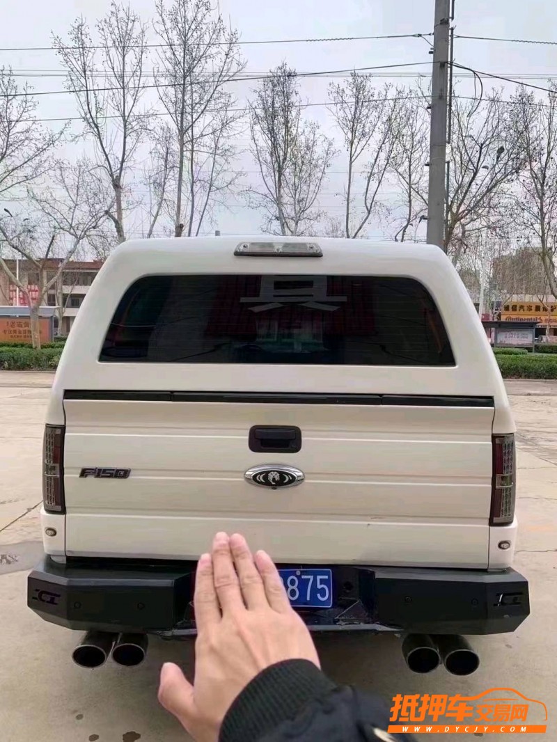 烟台14年福特猛禽4