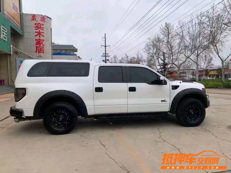 烟台14年福特猛禽9