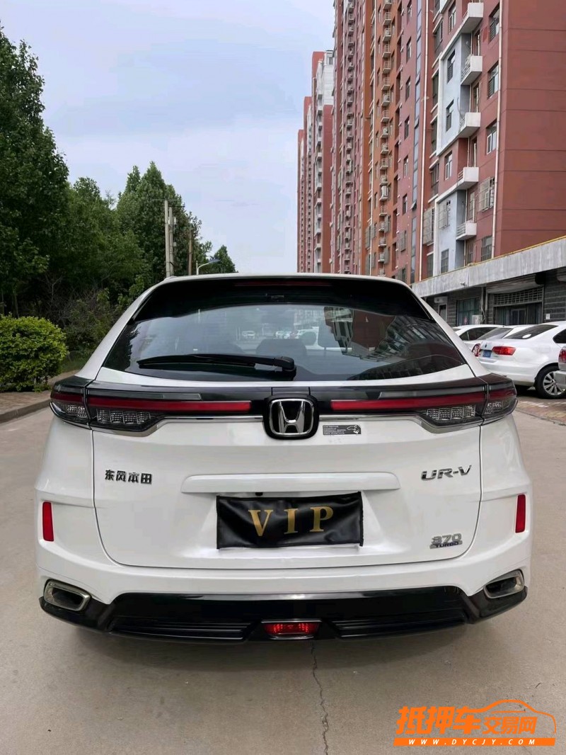 邢台20年本田UR-V5