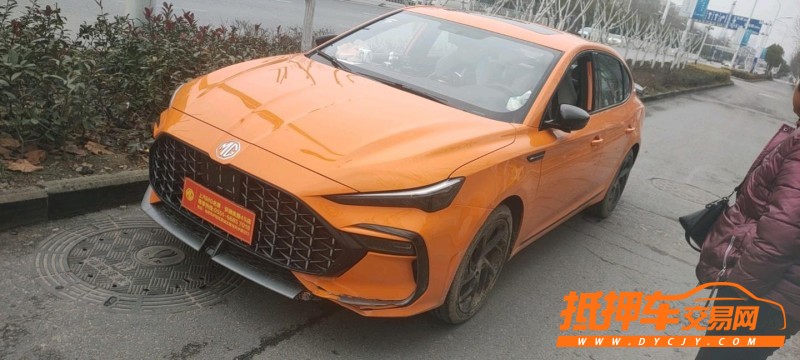 合肥22年名爵61