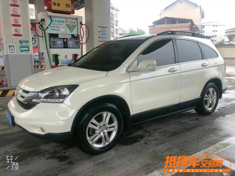 常德12年本田CR-V3