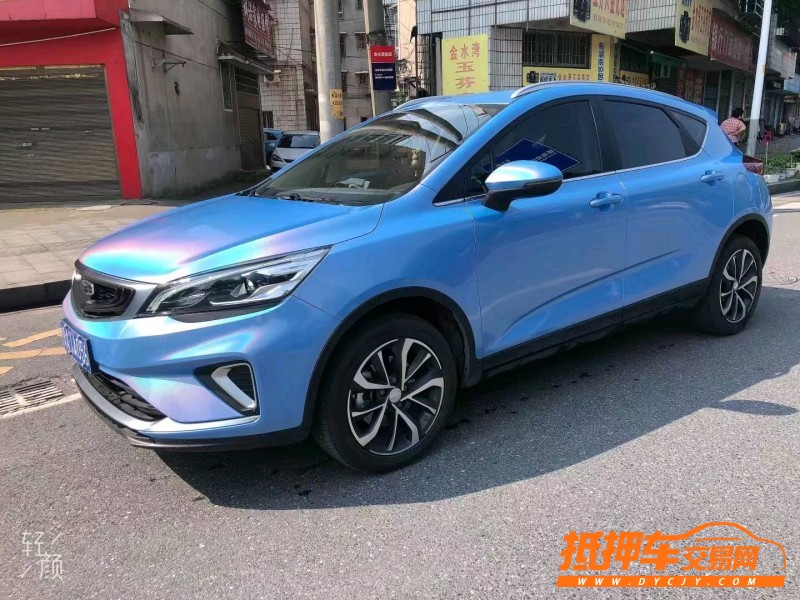 湘潭21年吉利帝豪GS3