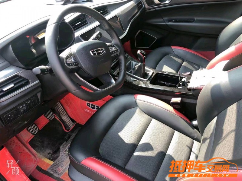 湘潭21年吉利帝豪GS4