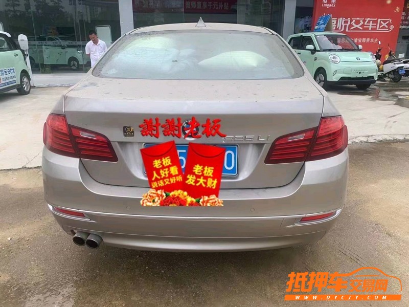 欽州16年寶馬5系2