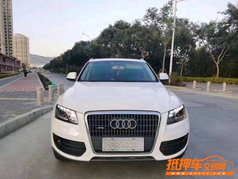 南平12年奧迪Q51