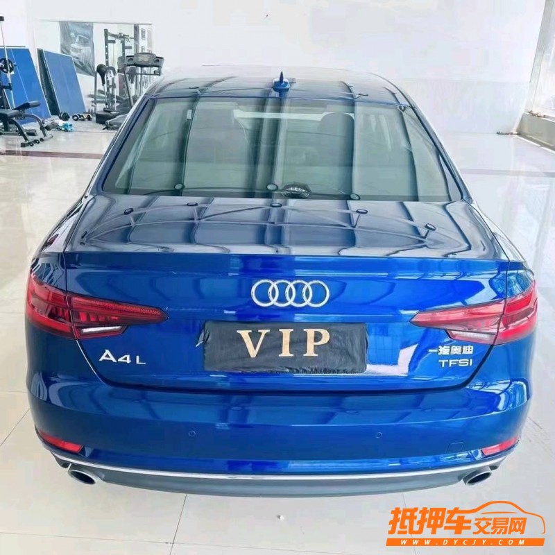 潍坊18年奥迪A4L3