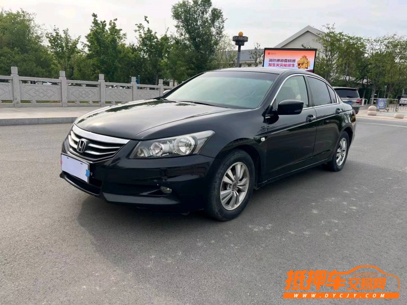 徐州11年本田雅阁7