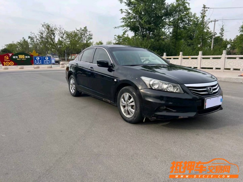 徐州11年本田雅阁8