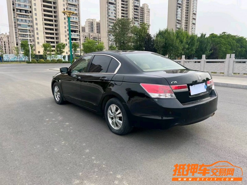 徐州11年本田雅阁9