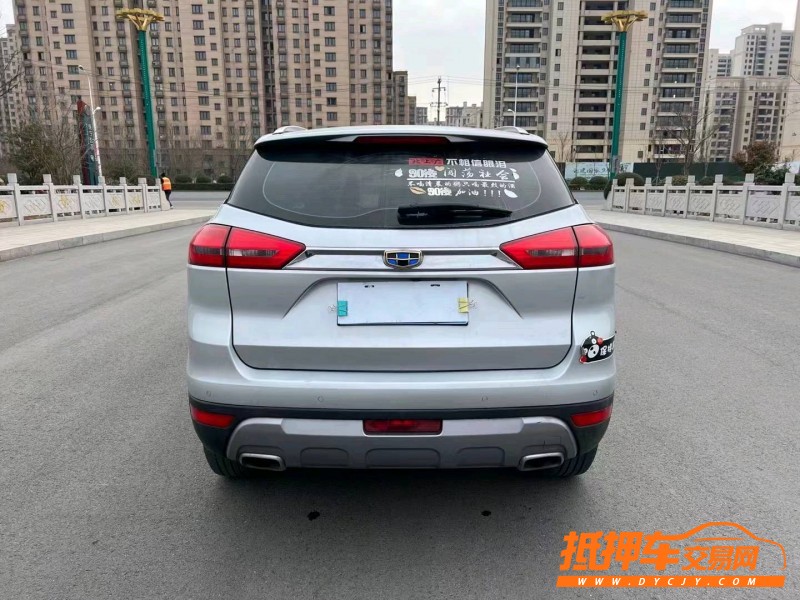 徐州17年吉利帝豪2