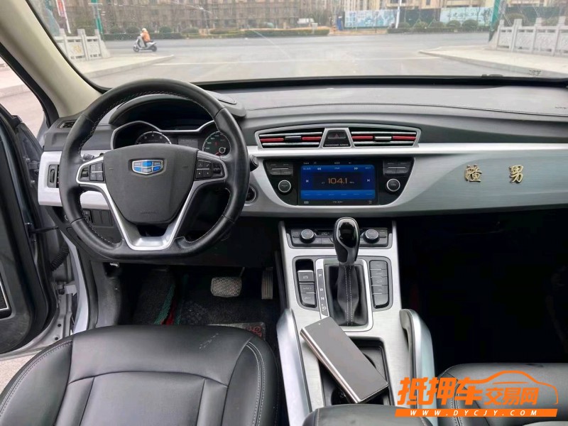 徐州17年吉利帝豪3