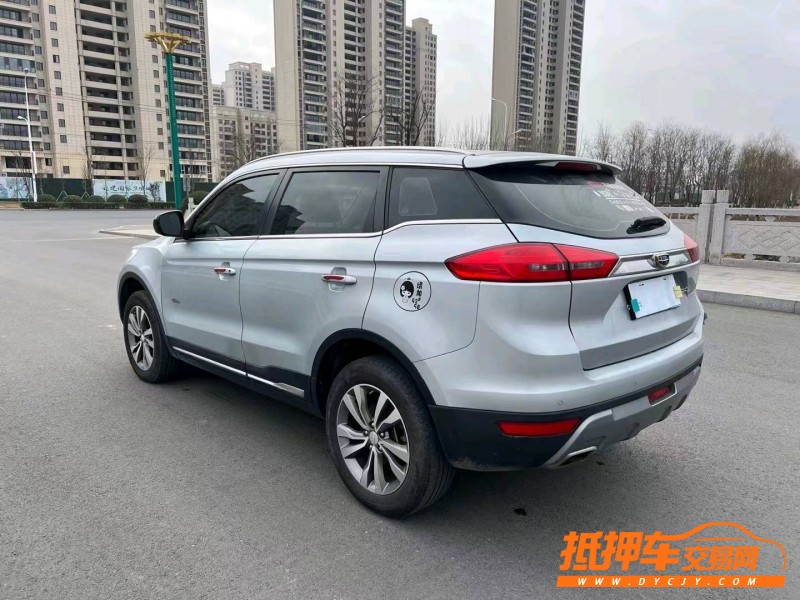 徐州17年吉利帝豪5