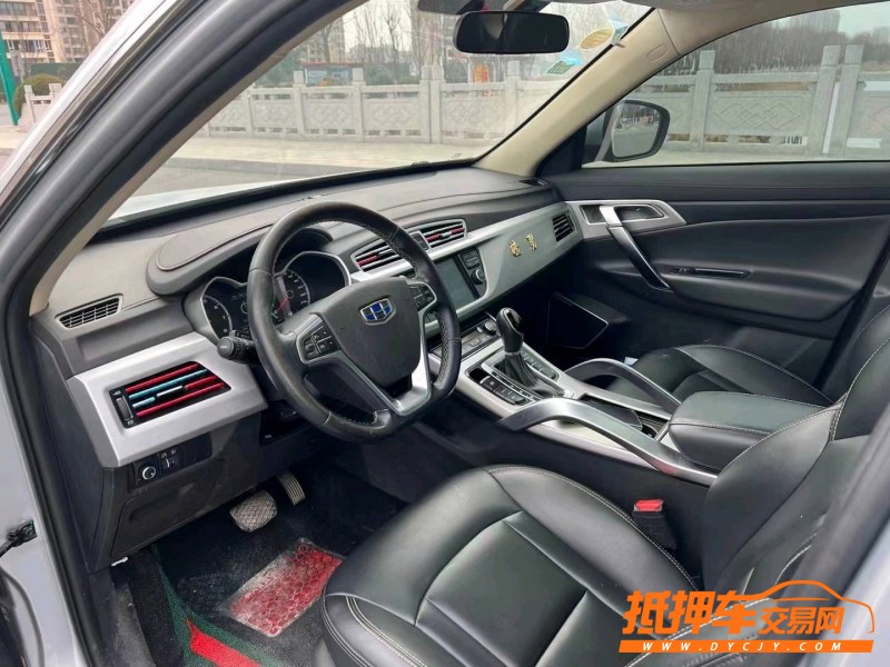 徐州17年吉利帝豪7