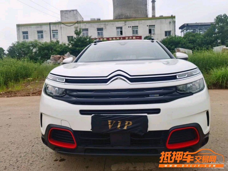 婁底19年雪鐵龍天逸 C5 AIRCROSS1
