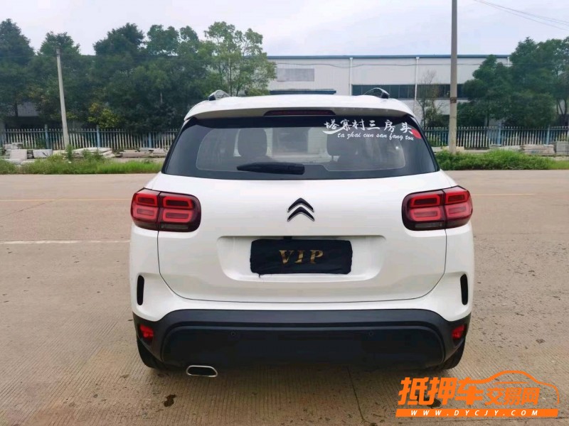 婁底19年雪鐵龍天逸 C5 AIRCROSS9
