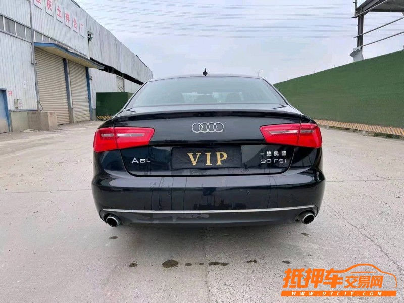 徐州15年奥迪A6L9