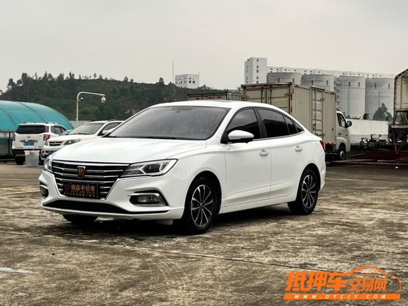 東莞21年榮威i56