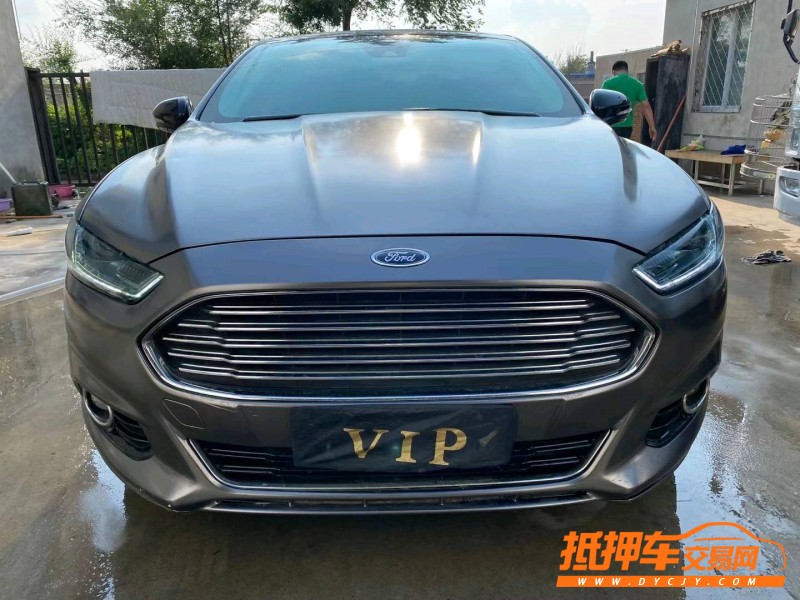 沈阳15年福特蒙迪欧1