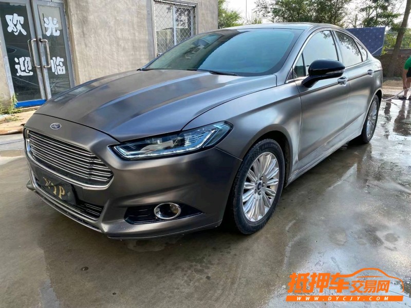 沈阳15年福特蒙迪欧3