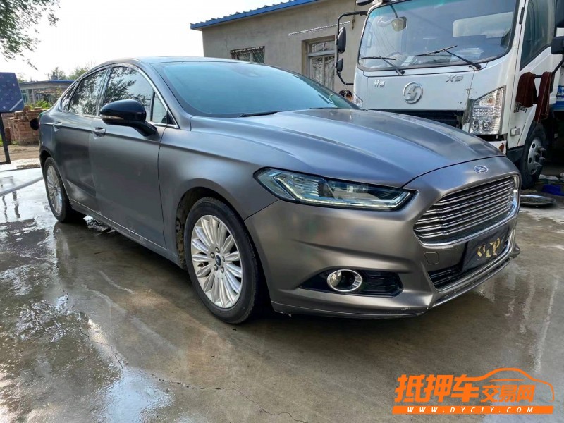 沈阳15年福特蒙迪欧4