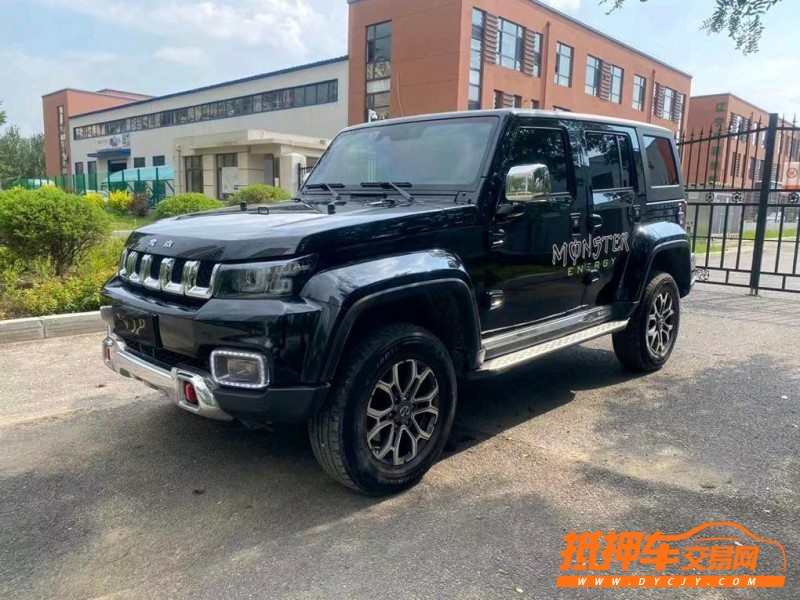 沈陽20年北京BJ402
