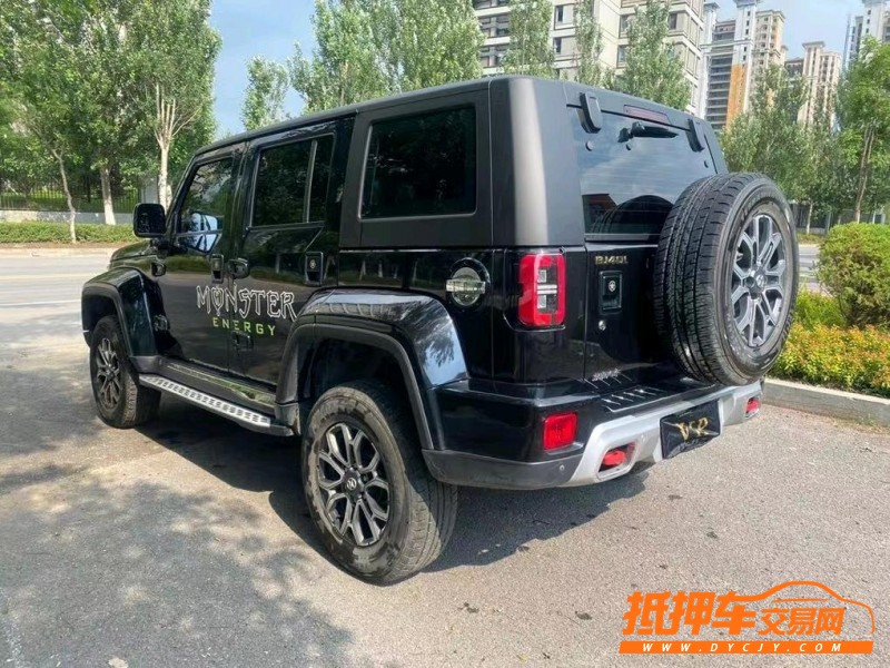 沈陽20年北京BJ405