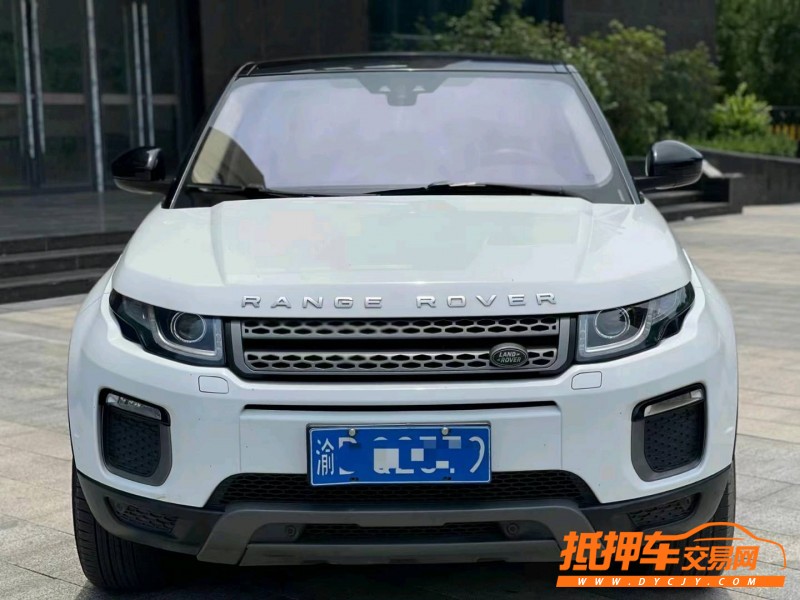 烟台16年路虎极光1