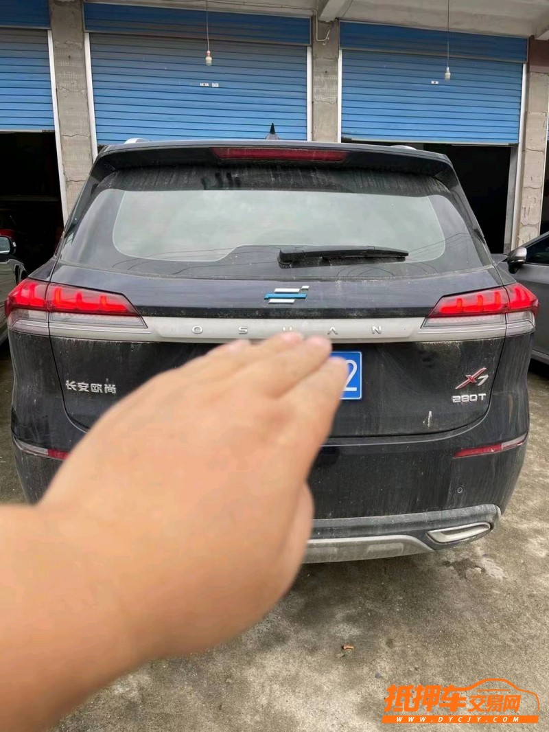 衡陽21年長安汽車歐尚5