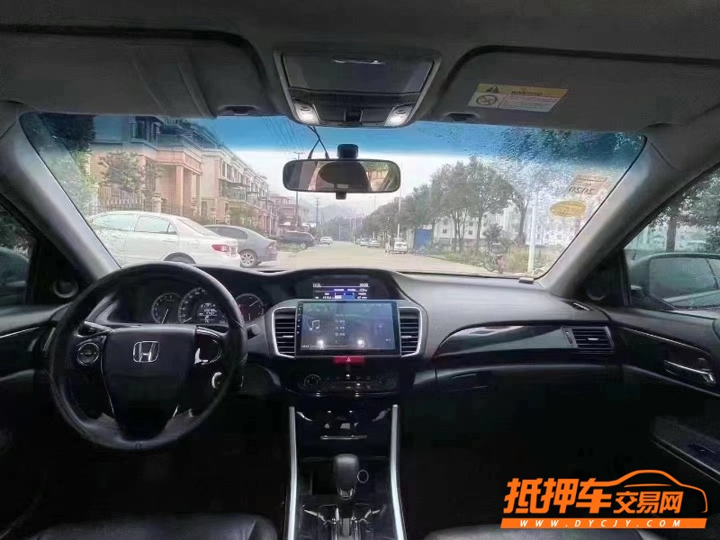 烟台18年本田雅阁4