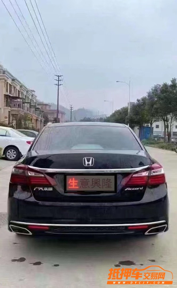 烟台18年本田雅阁5