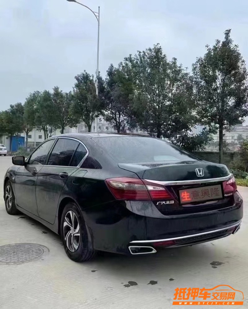 烟台18年本田雅阁6