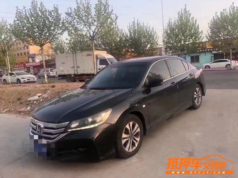 青岛16年本田雅阁2
