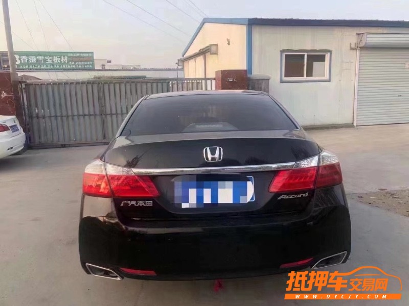 青岛16年本田雅阁4