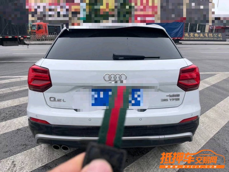 重慶20年奧迪Q29