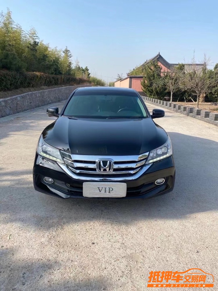 青岛14年本田雅阁1