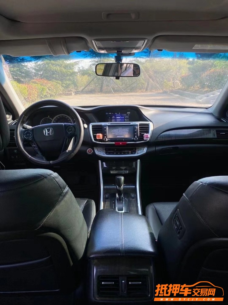 青岛14年本田雅阁4