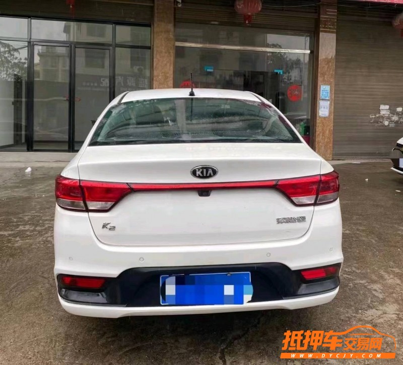 岳陽17年起亞K25