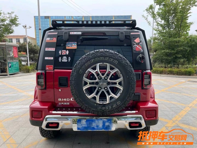 濟寧21年北京BJ409