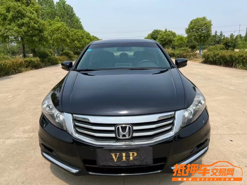 盐城13年本田雅阁1