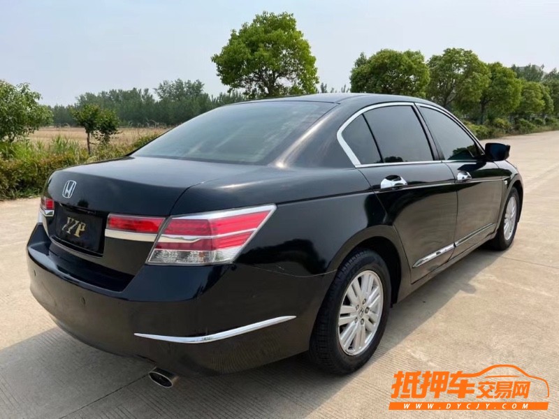 盐城13年本田雅阁2