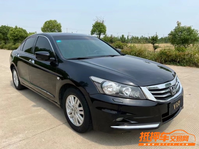 盐城13年本田雅阁3