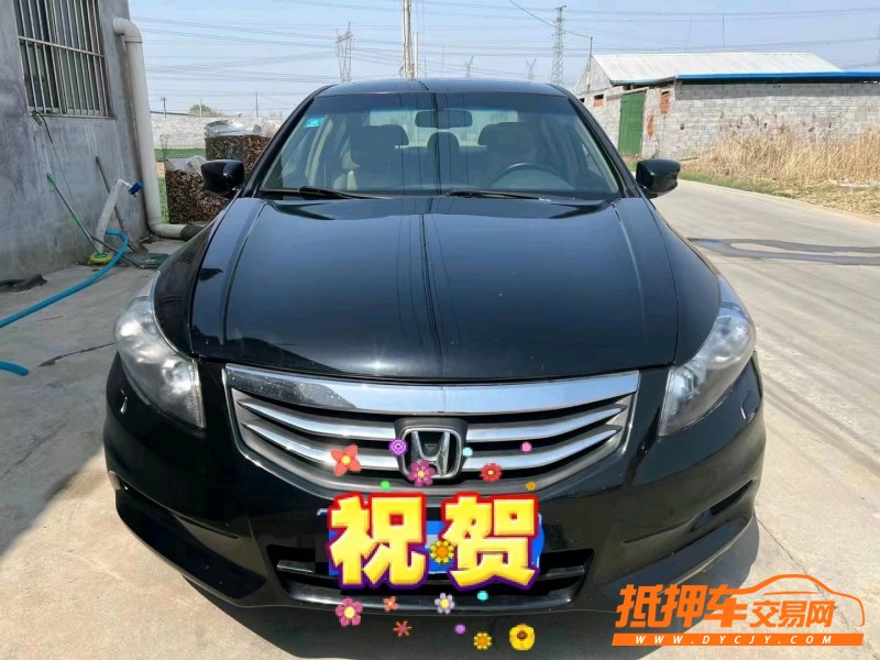 青岛12年本田雅阁1